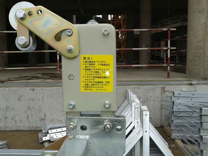 提升机、安全锁、电箱及配件